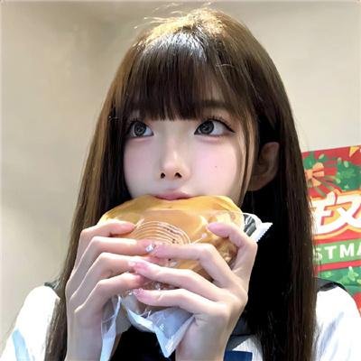 似火流年